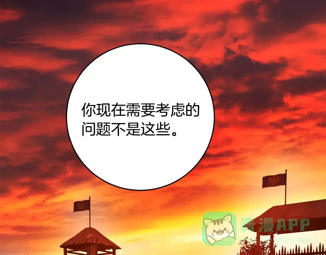 第226页