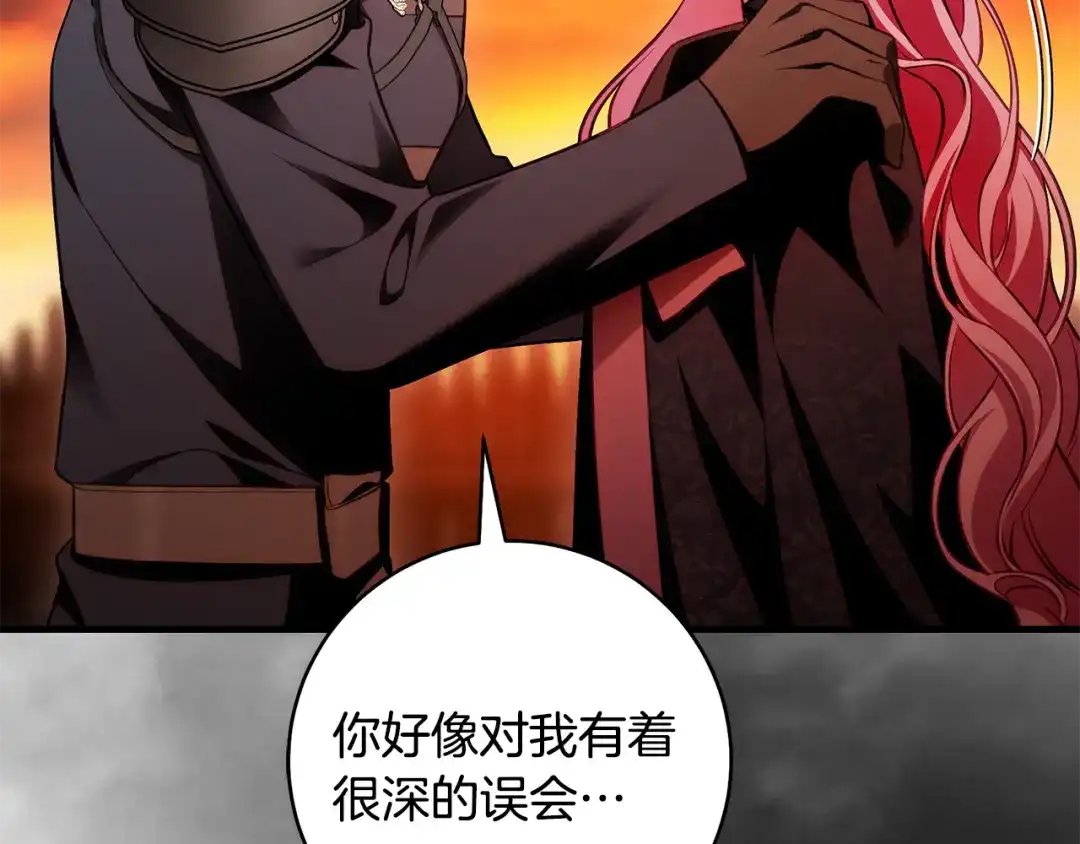 第237页