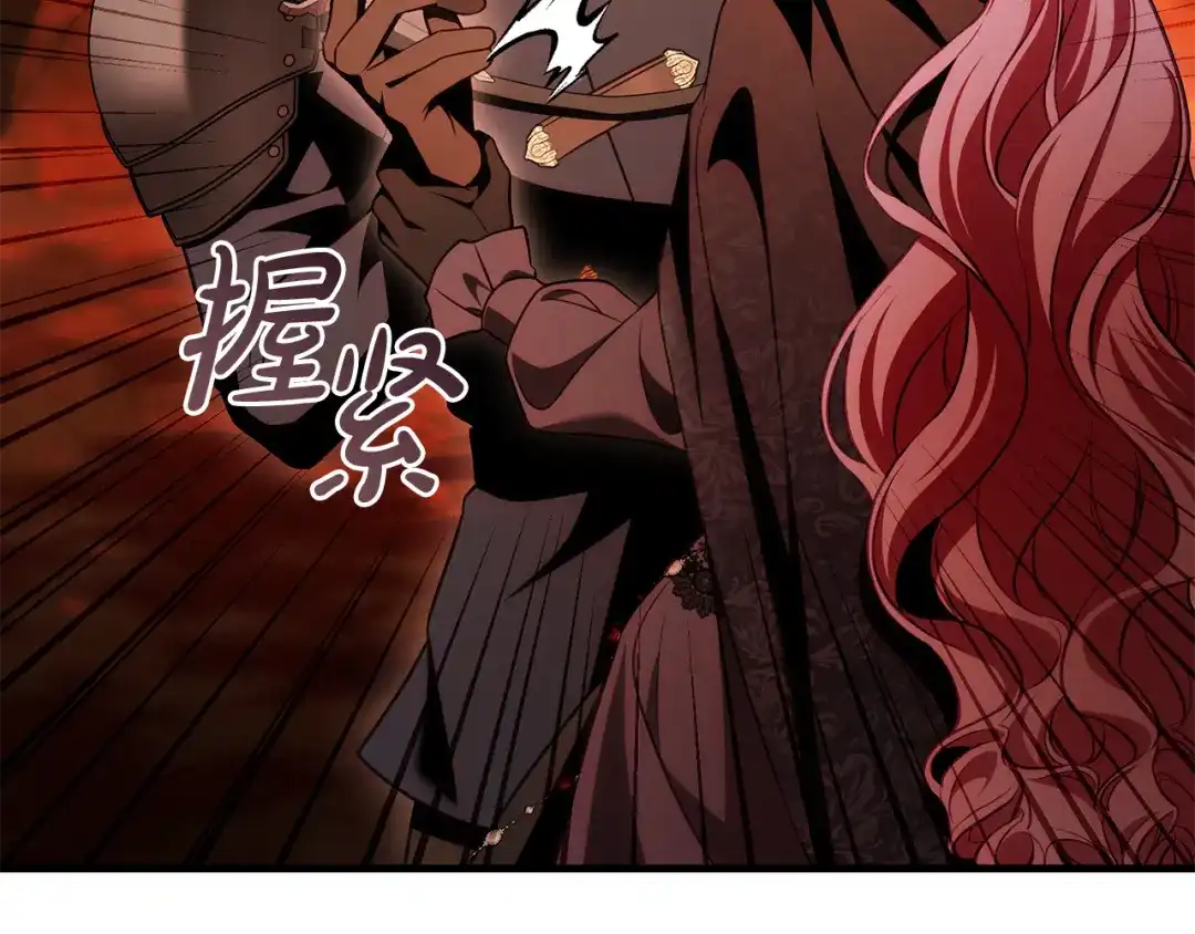 第245页