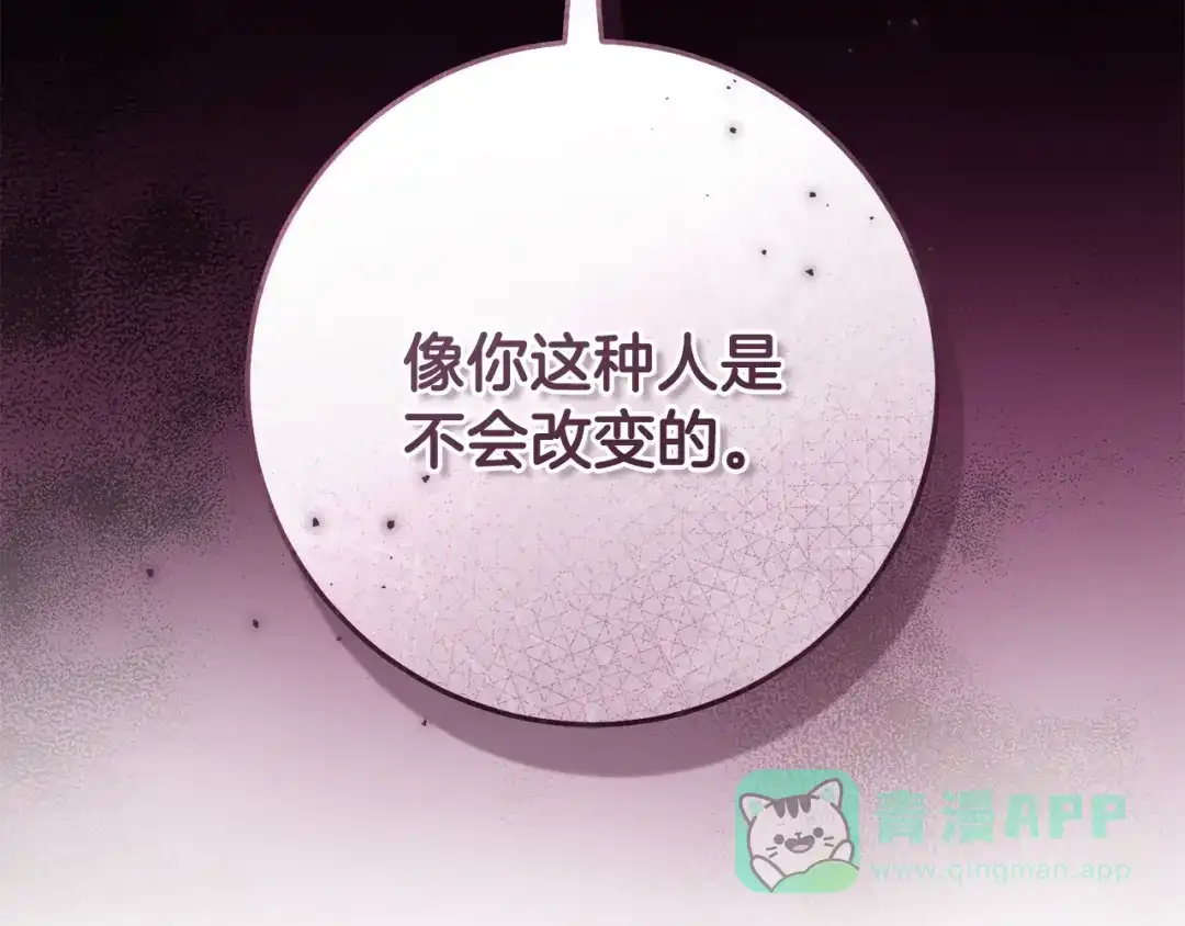 第251页