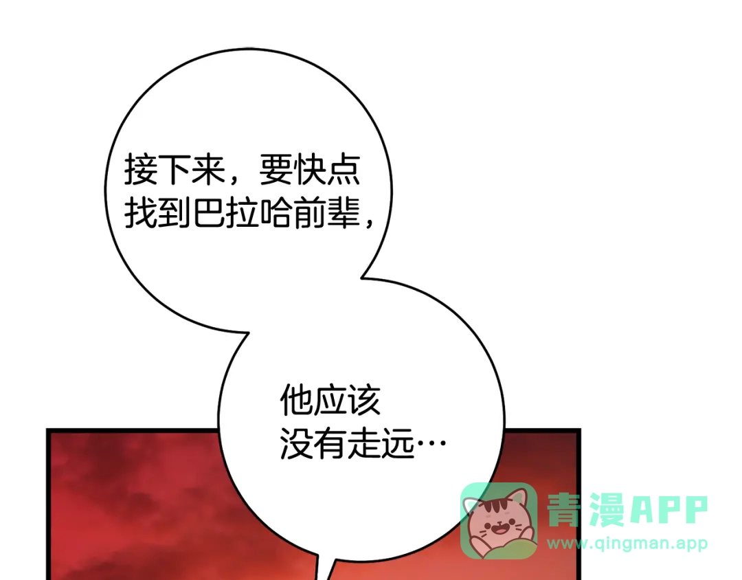 第191页