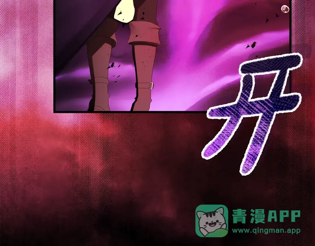 第196页