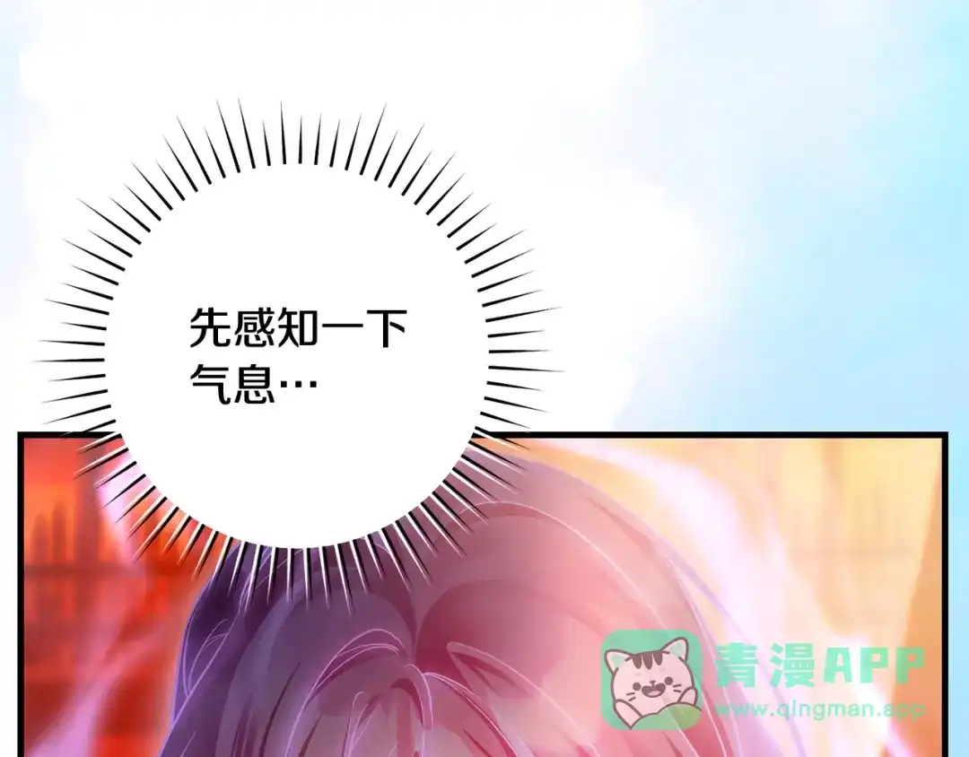 第206页