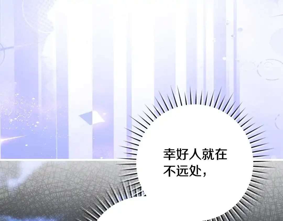 第209页