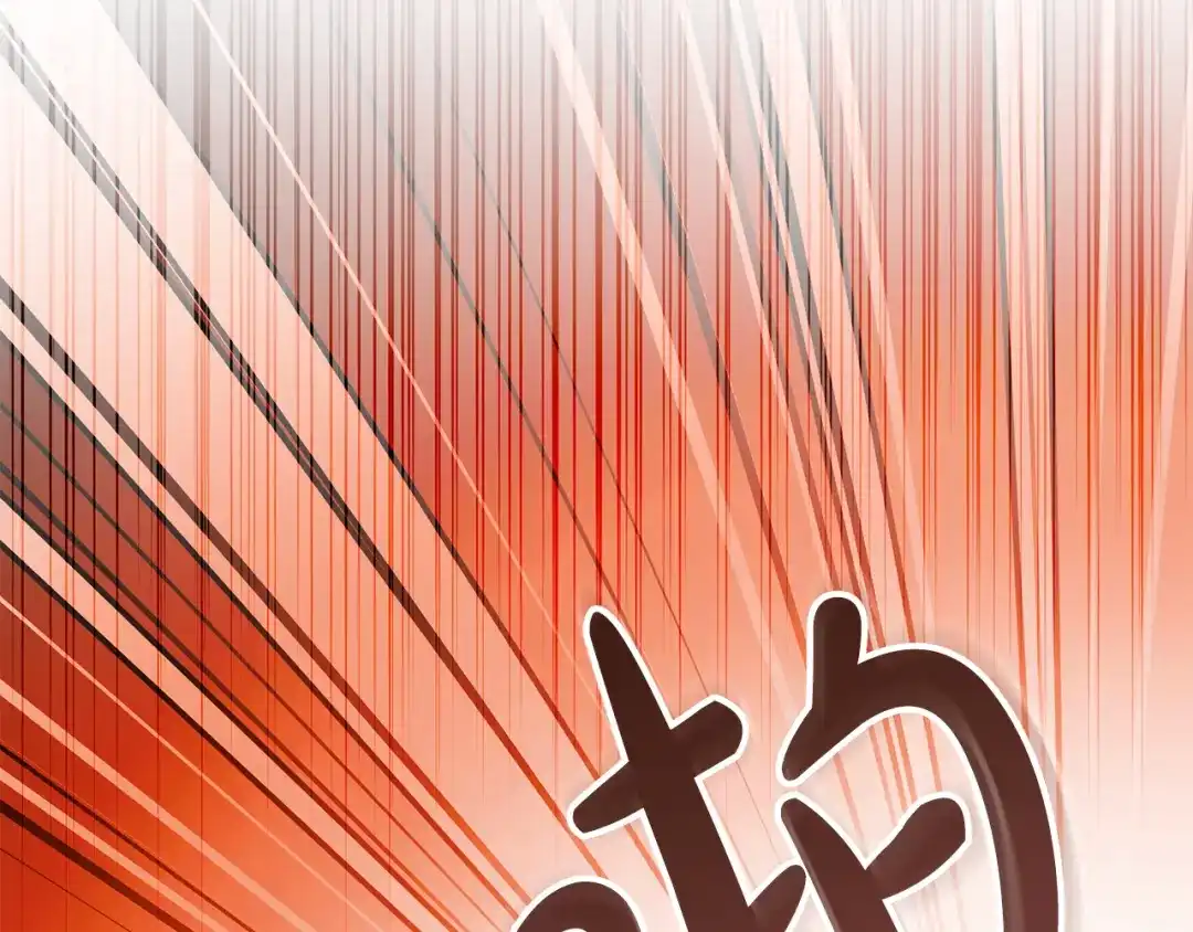 第220页