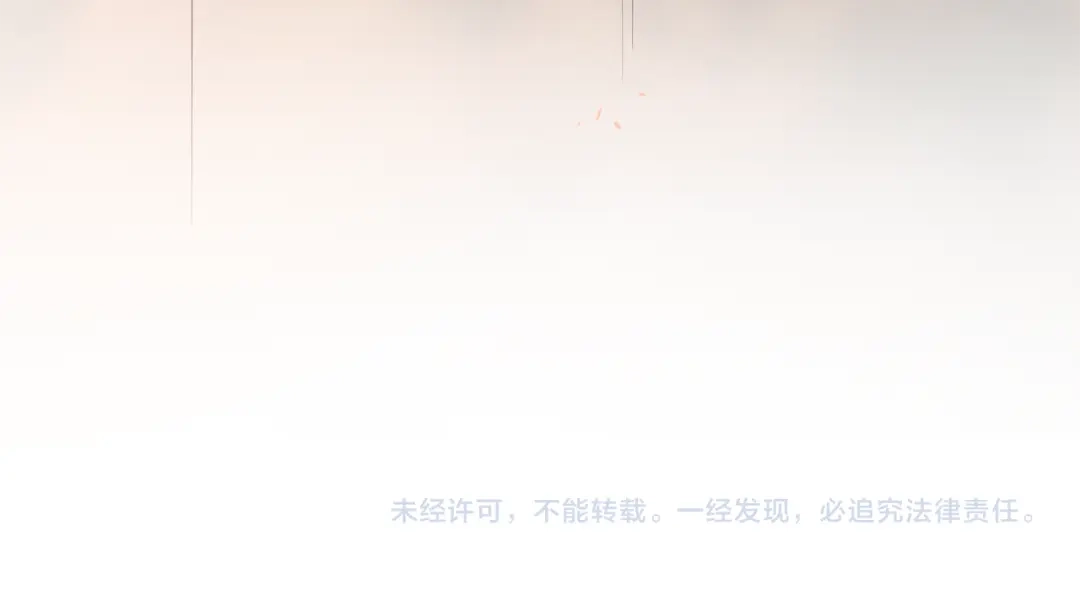 第230页