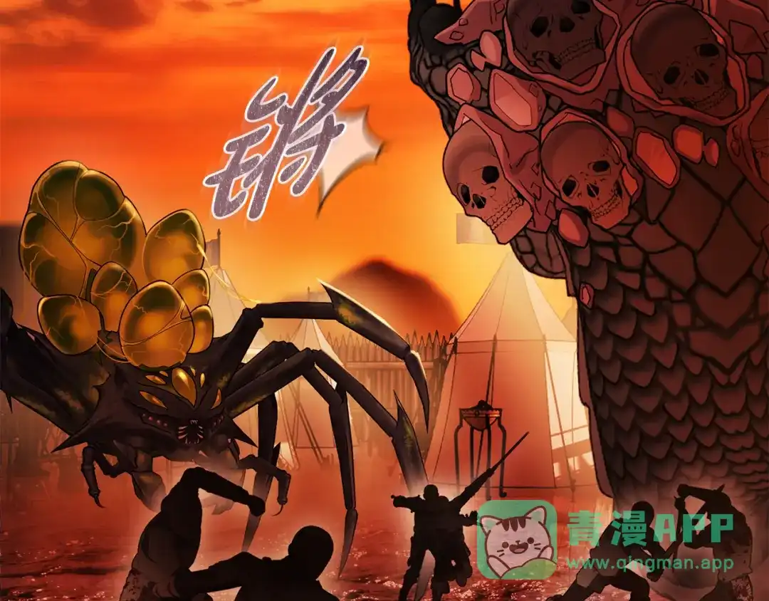 第196页