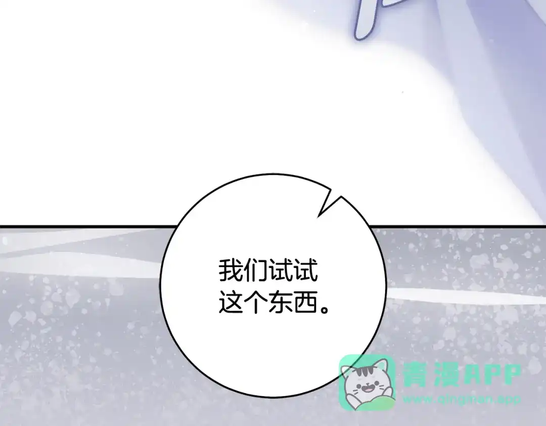 第206页