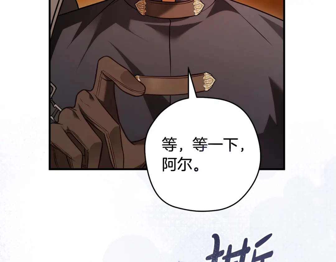 第209页