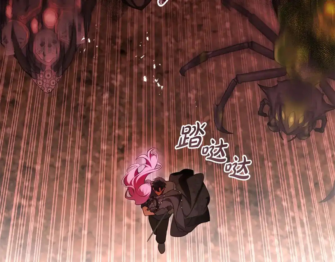 第183页