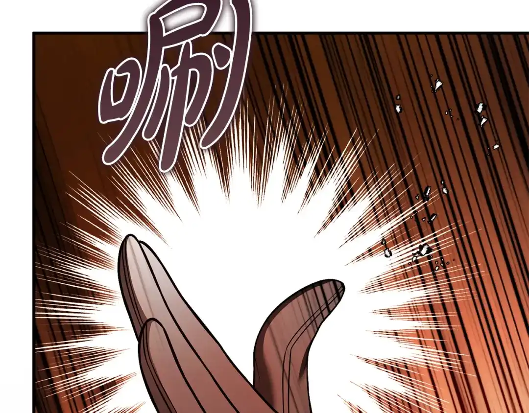 第194页