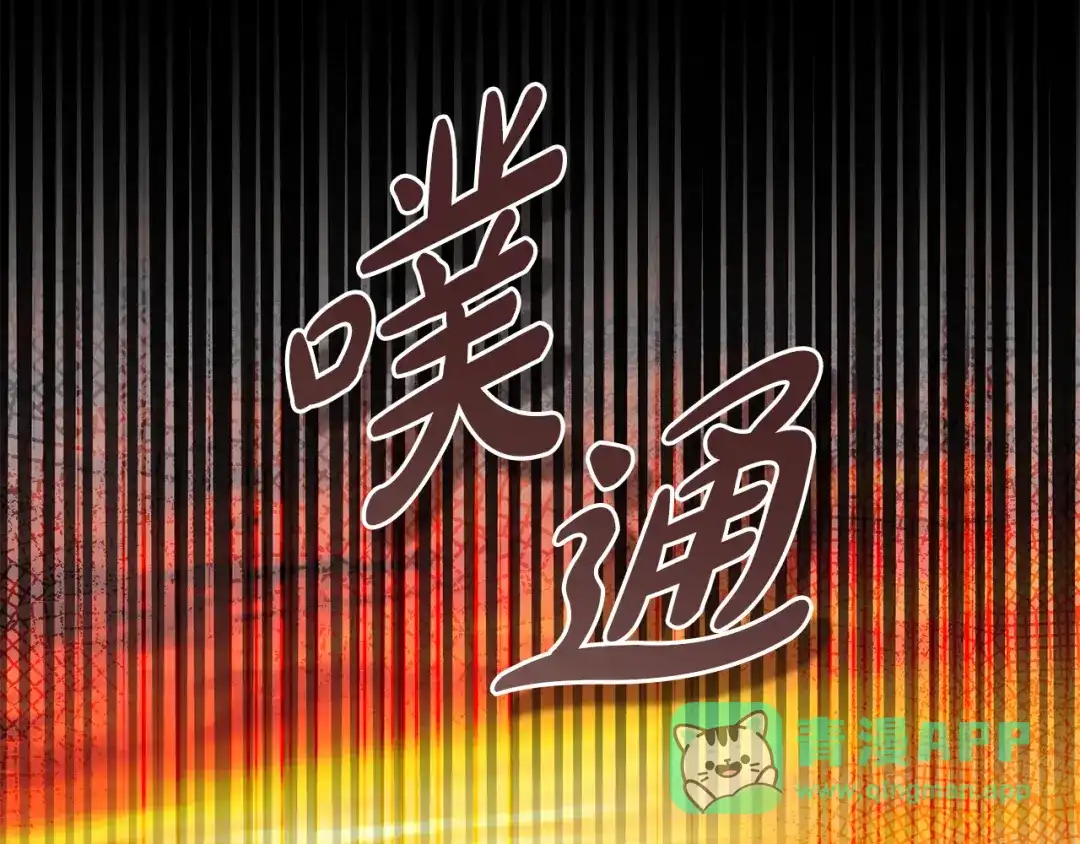 第201页