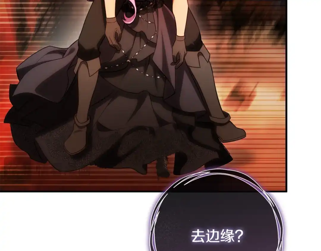 第209页