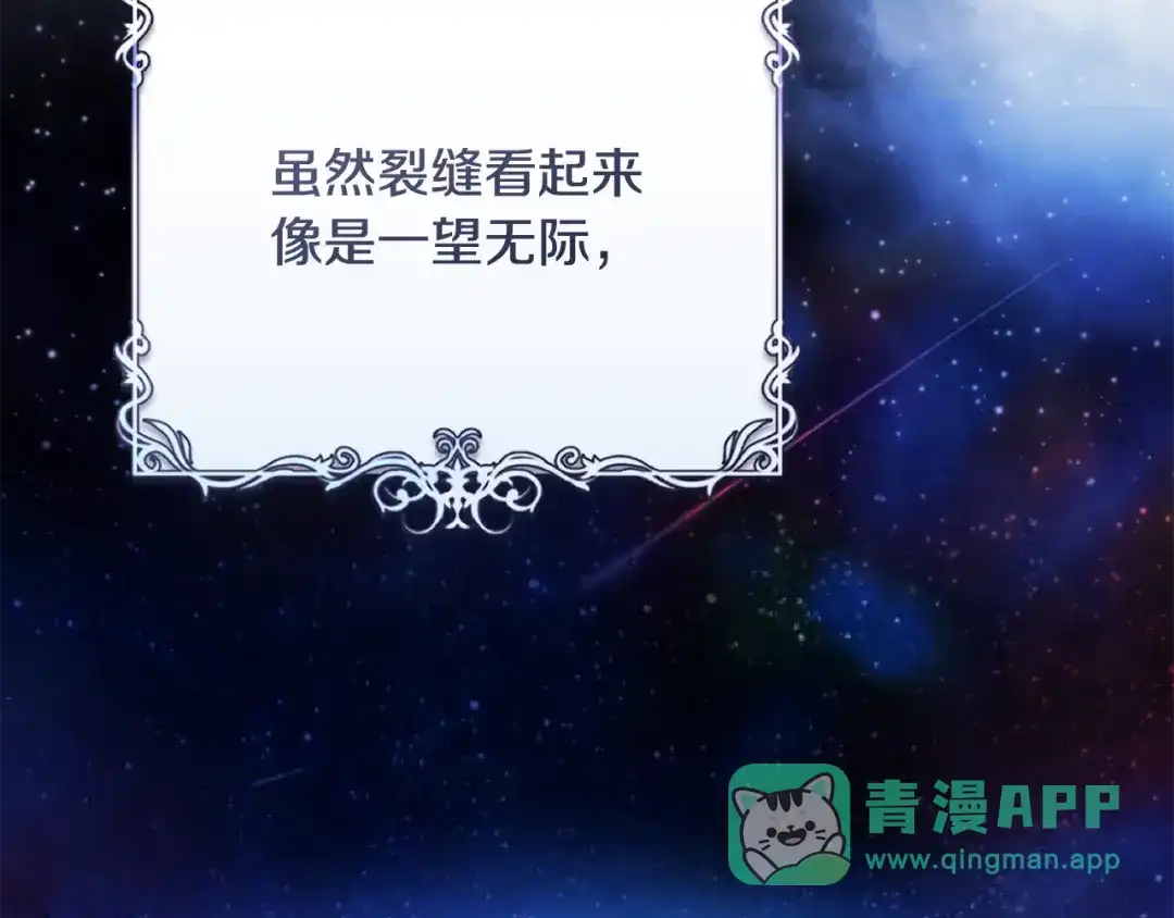 第211页