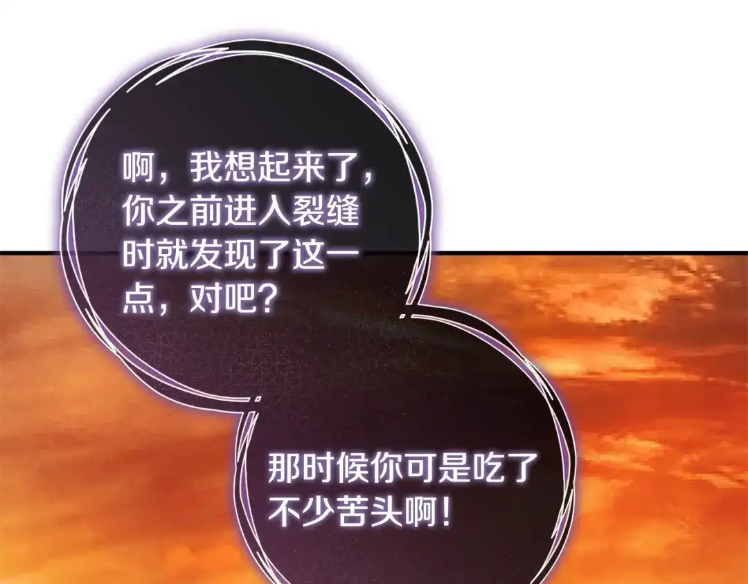 第215页