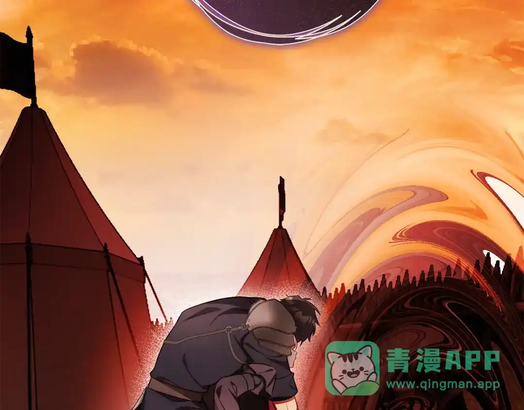 第216页