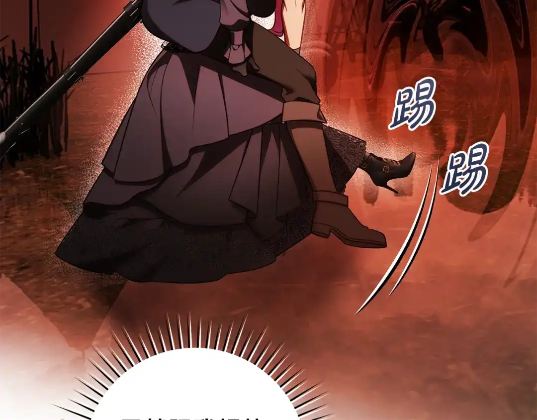 第217页