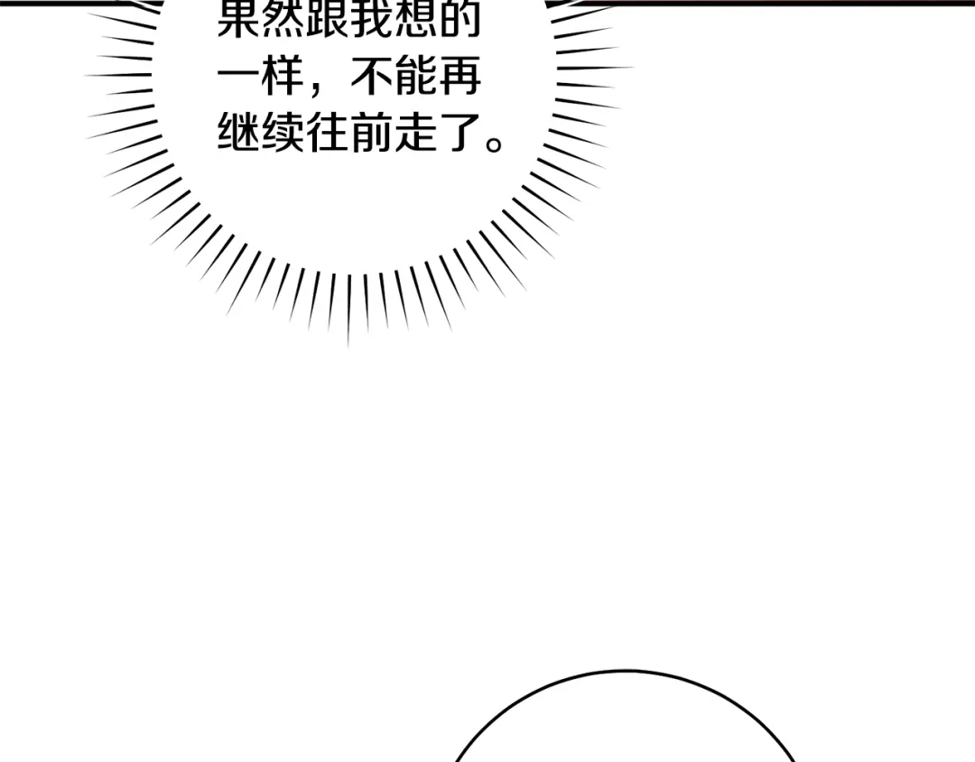 第218页