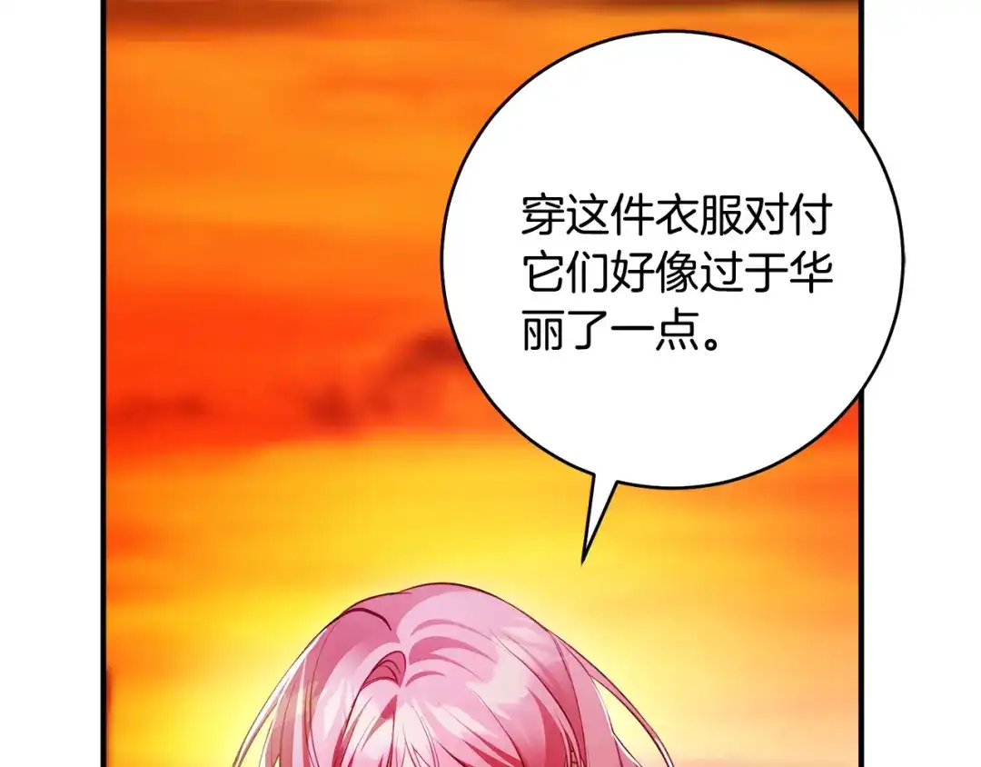 第223页
