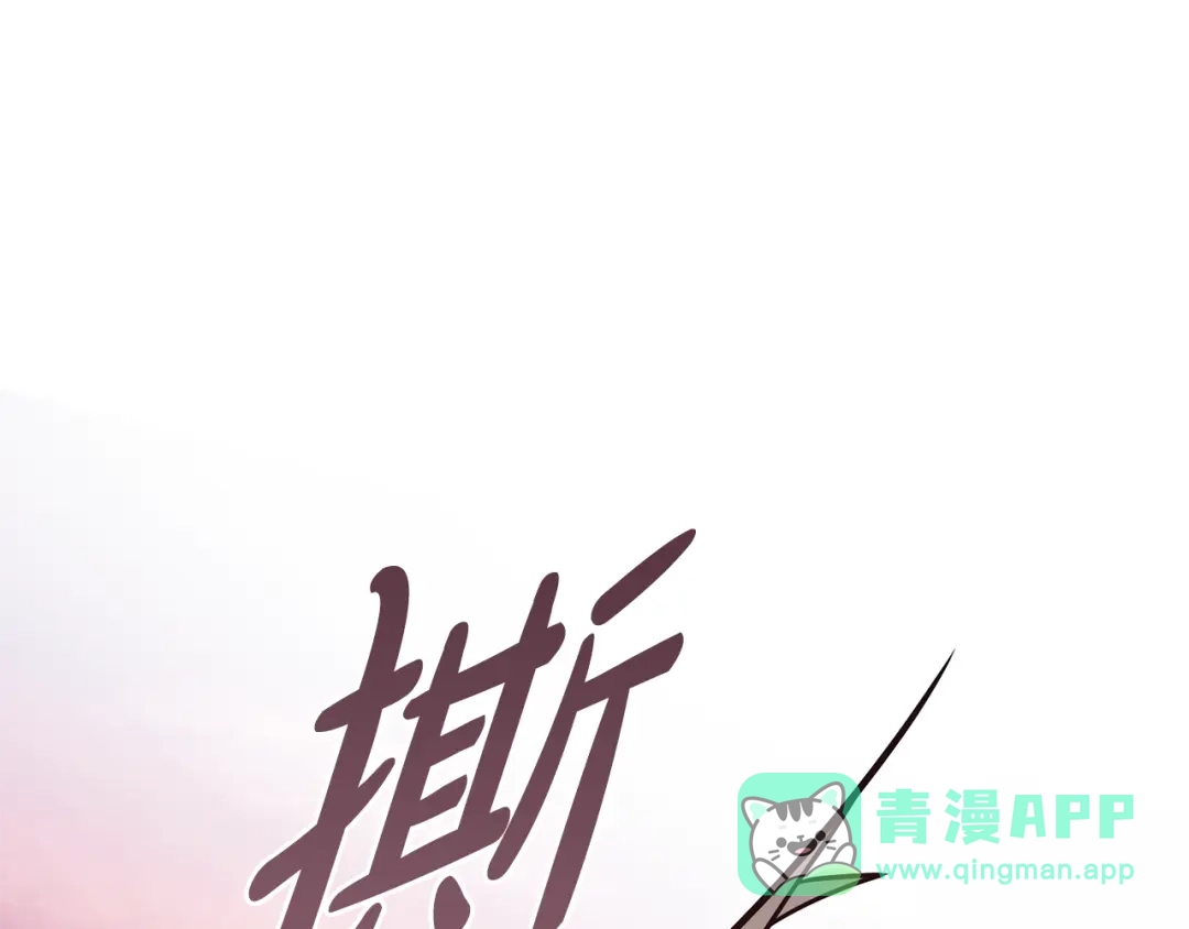第226页