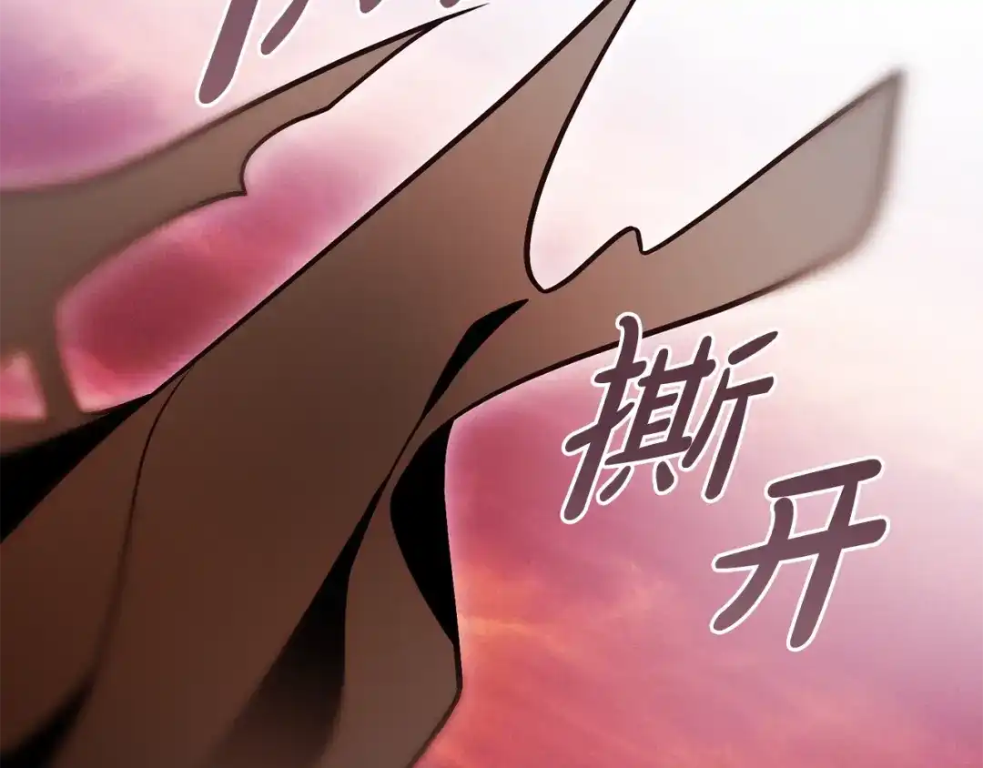 第227页