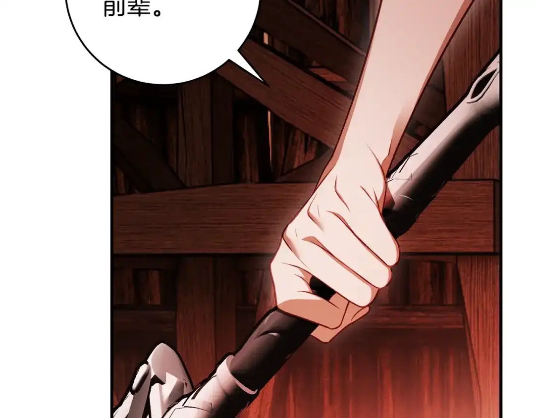 第232页