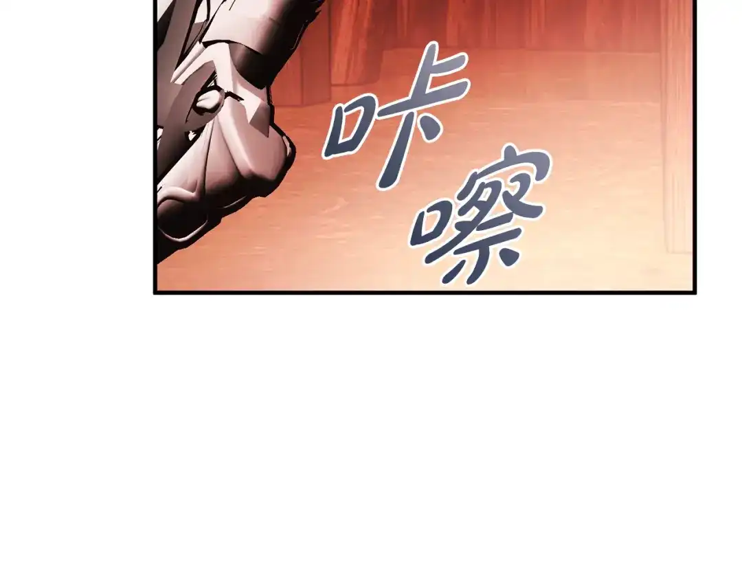 第233页