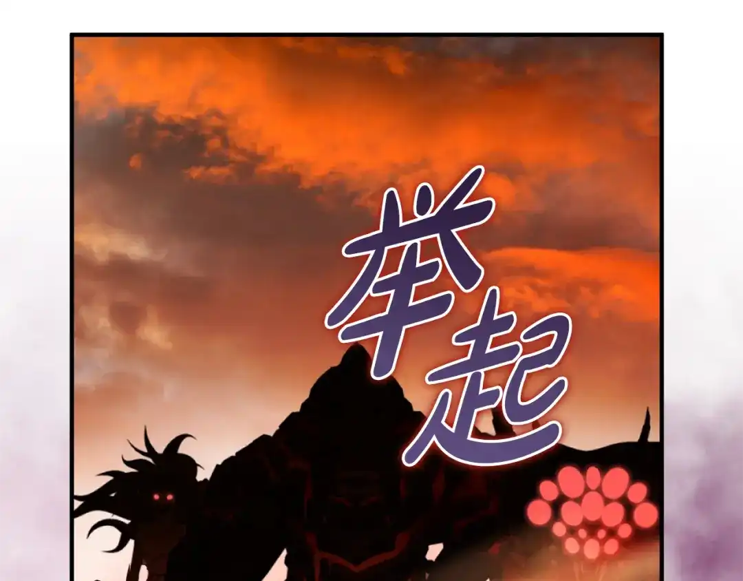 第235页