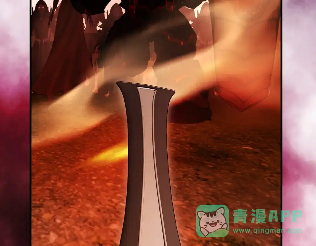 第236页
