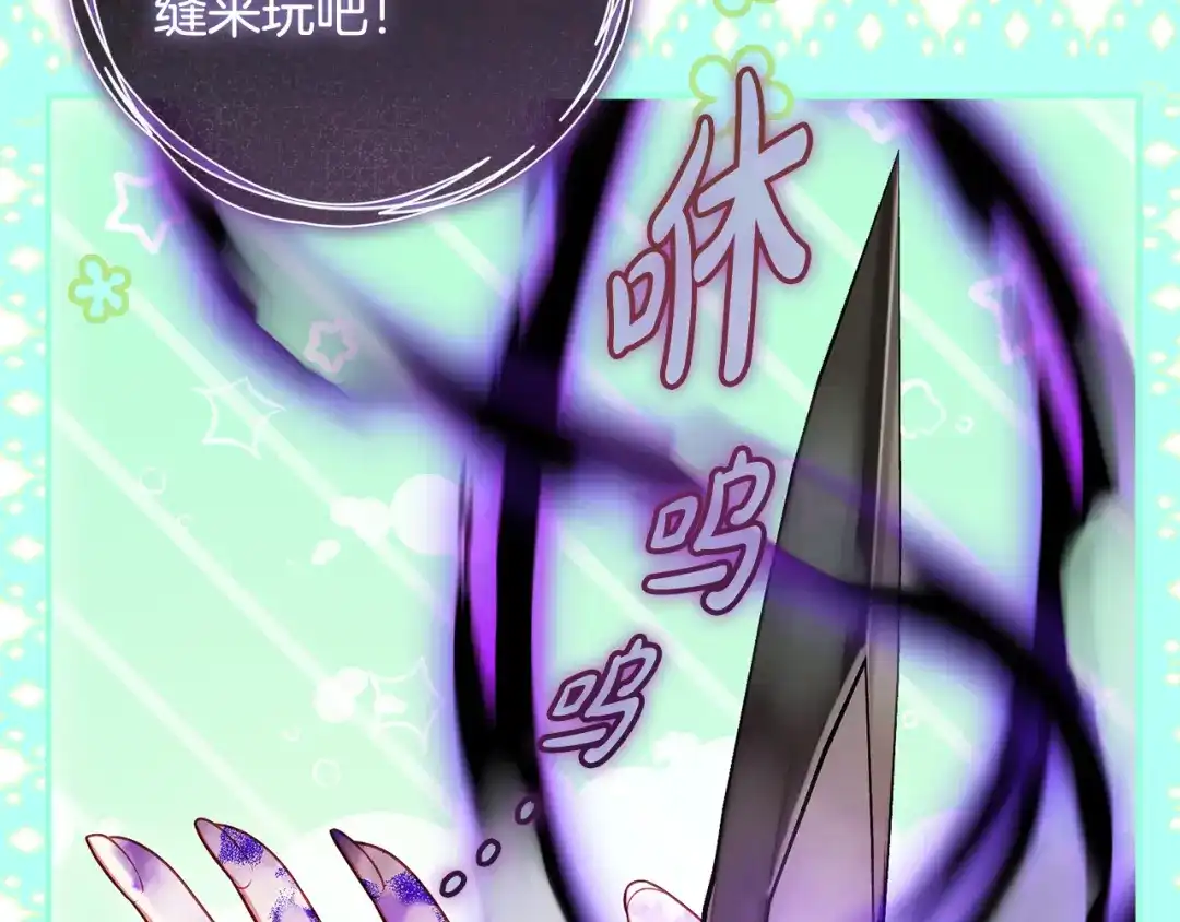 第187页
