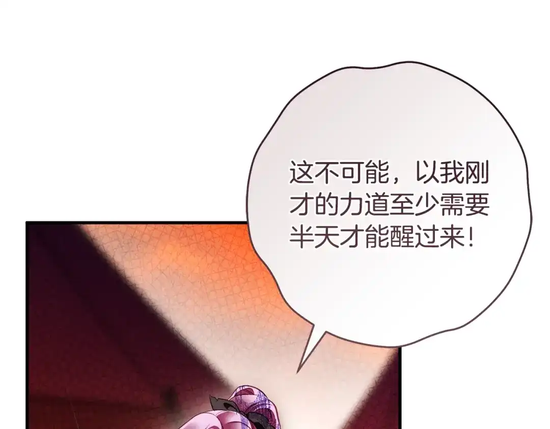 第202页