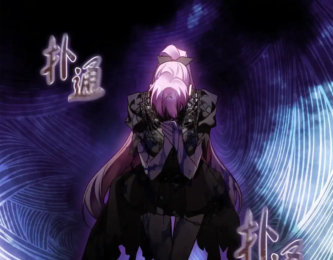 第208页