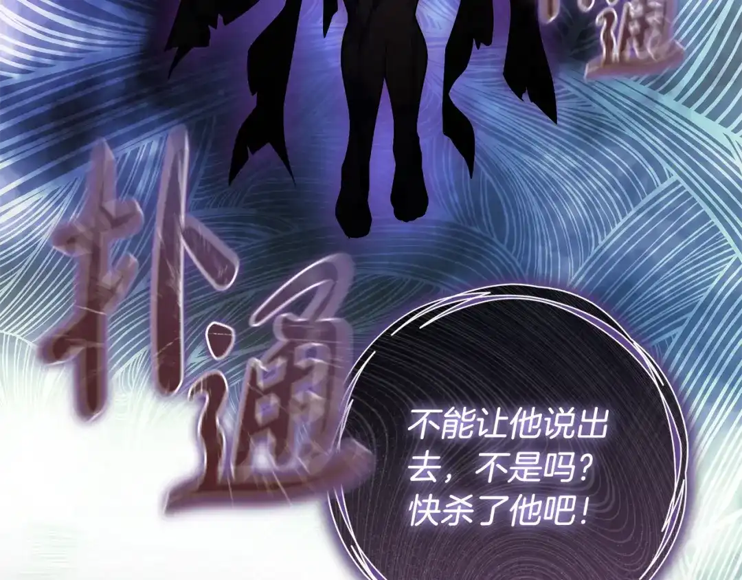 第209页