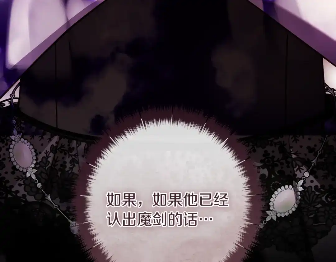 第212页