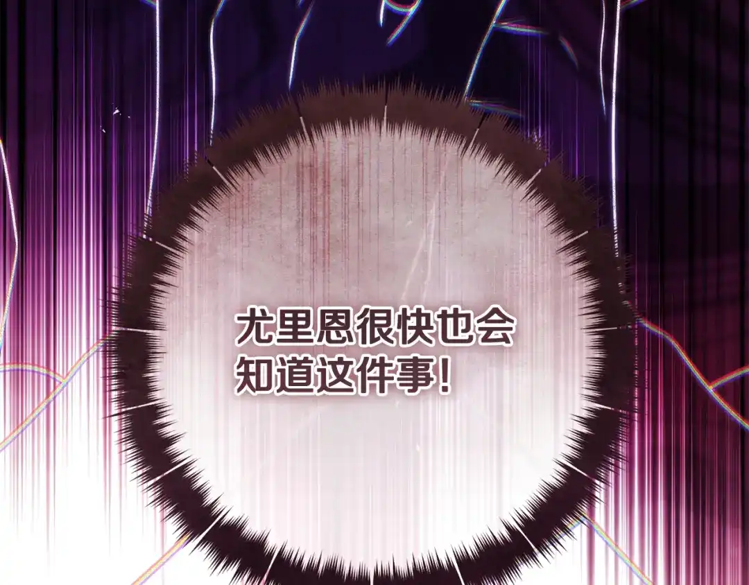 第218页