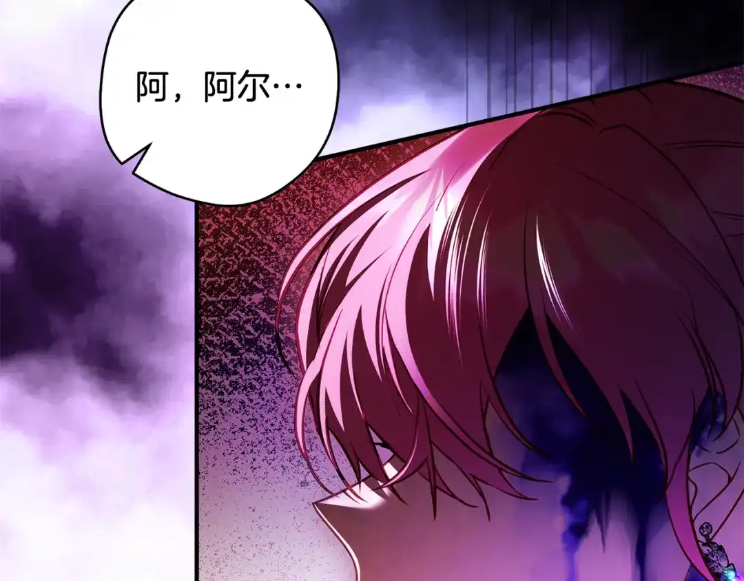 第229页