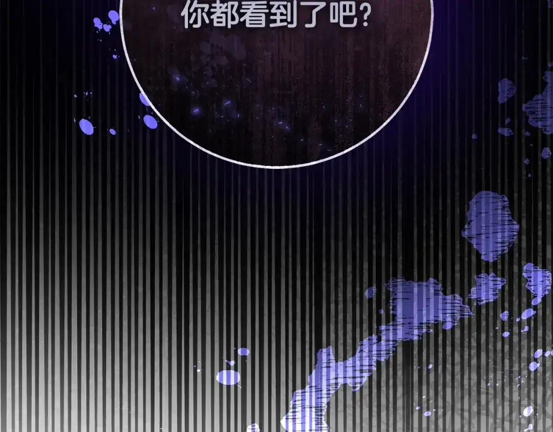第235页