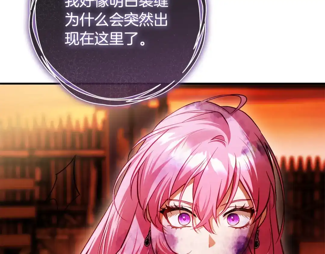 第185页