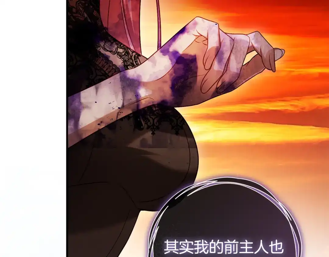 第188页