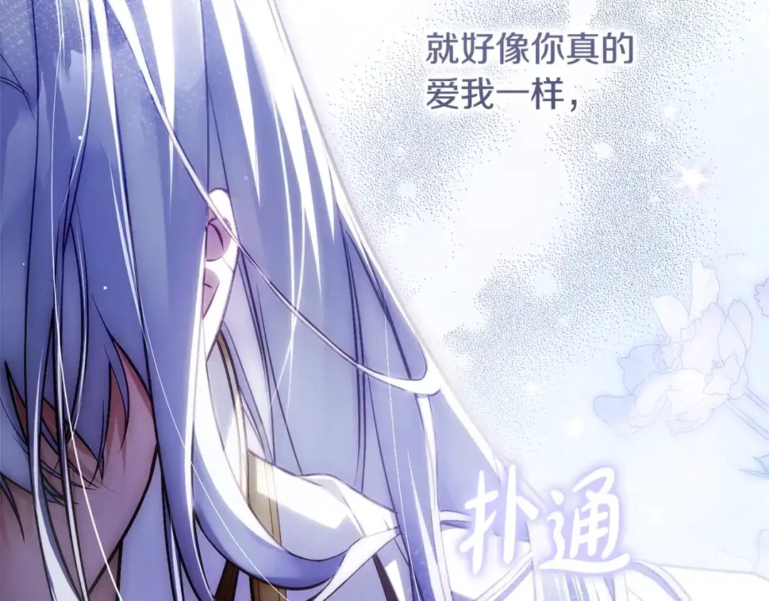 第198页