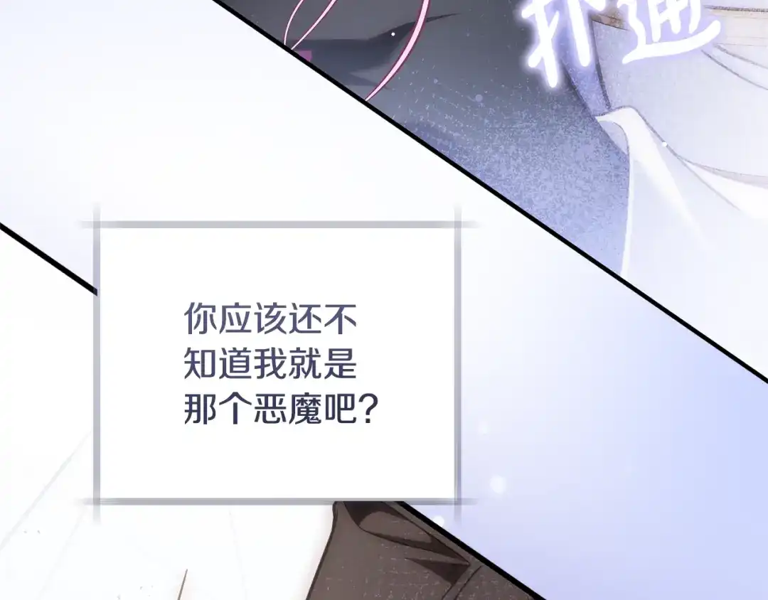 第200页
