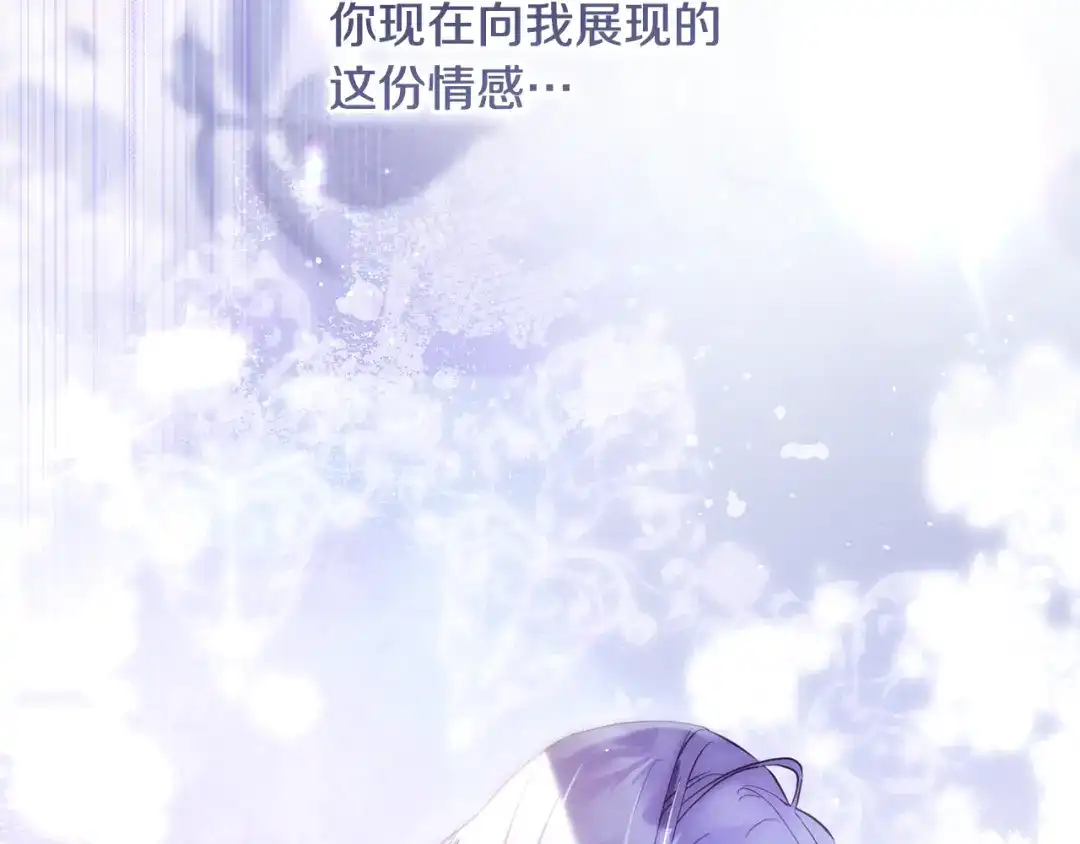 第211页