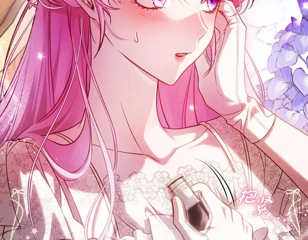 第191页