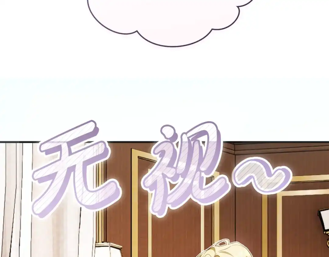第200页