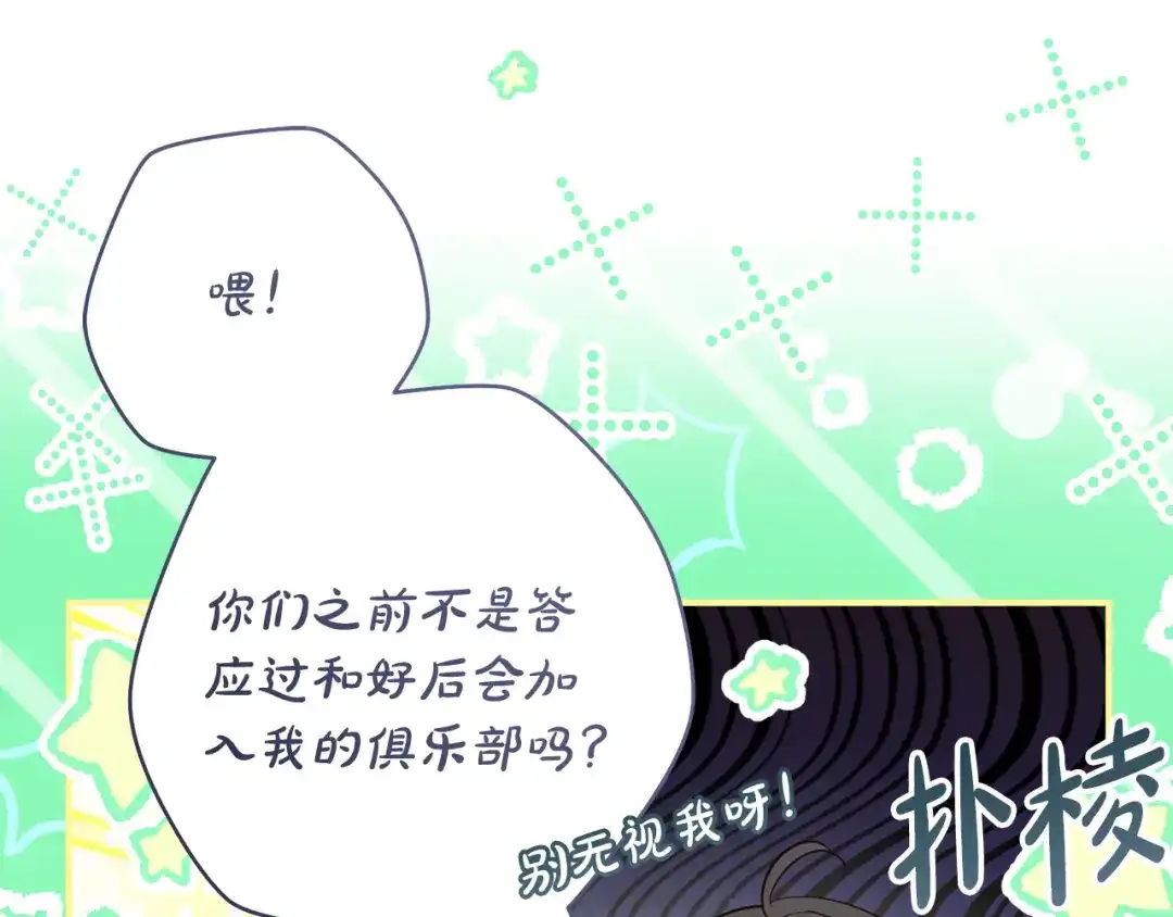 第203页