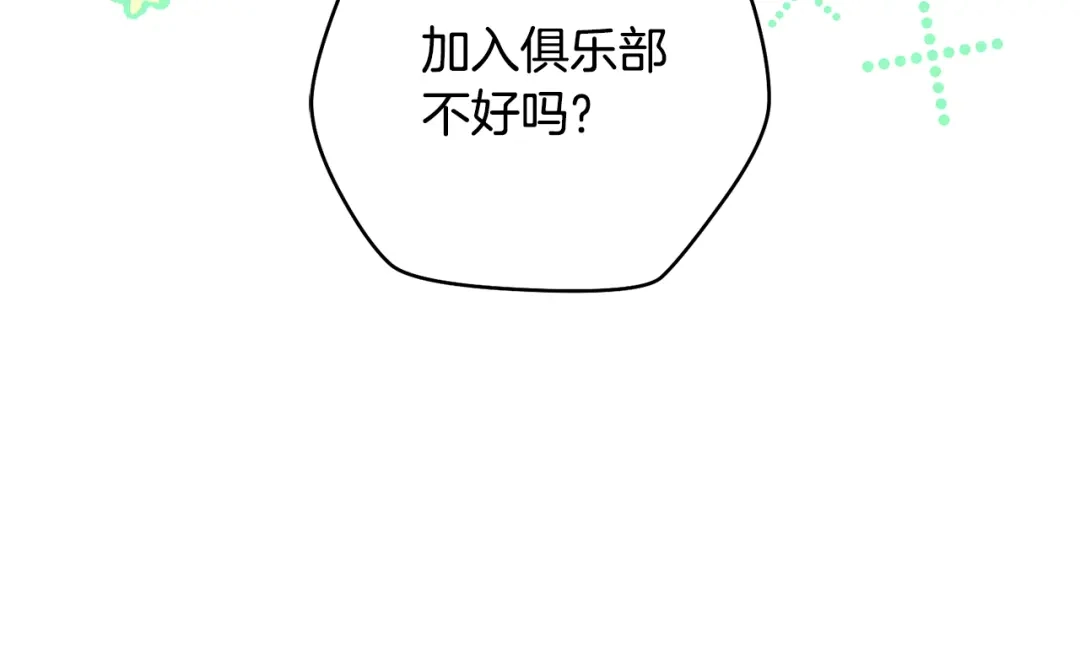 第206页