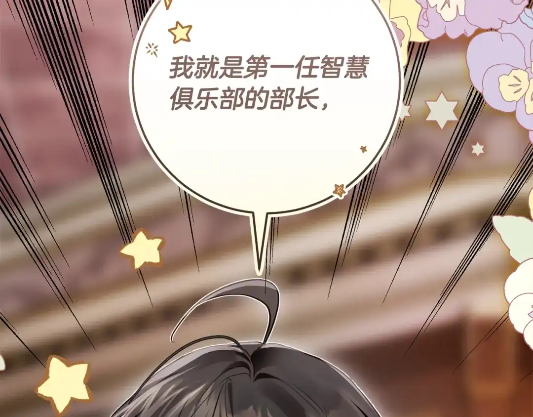 第217页