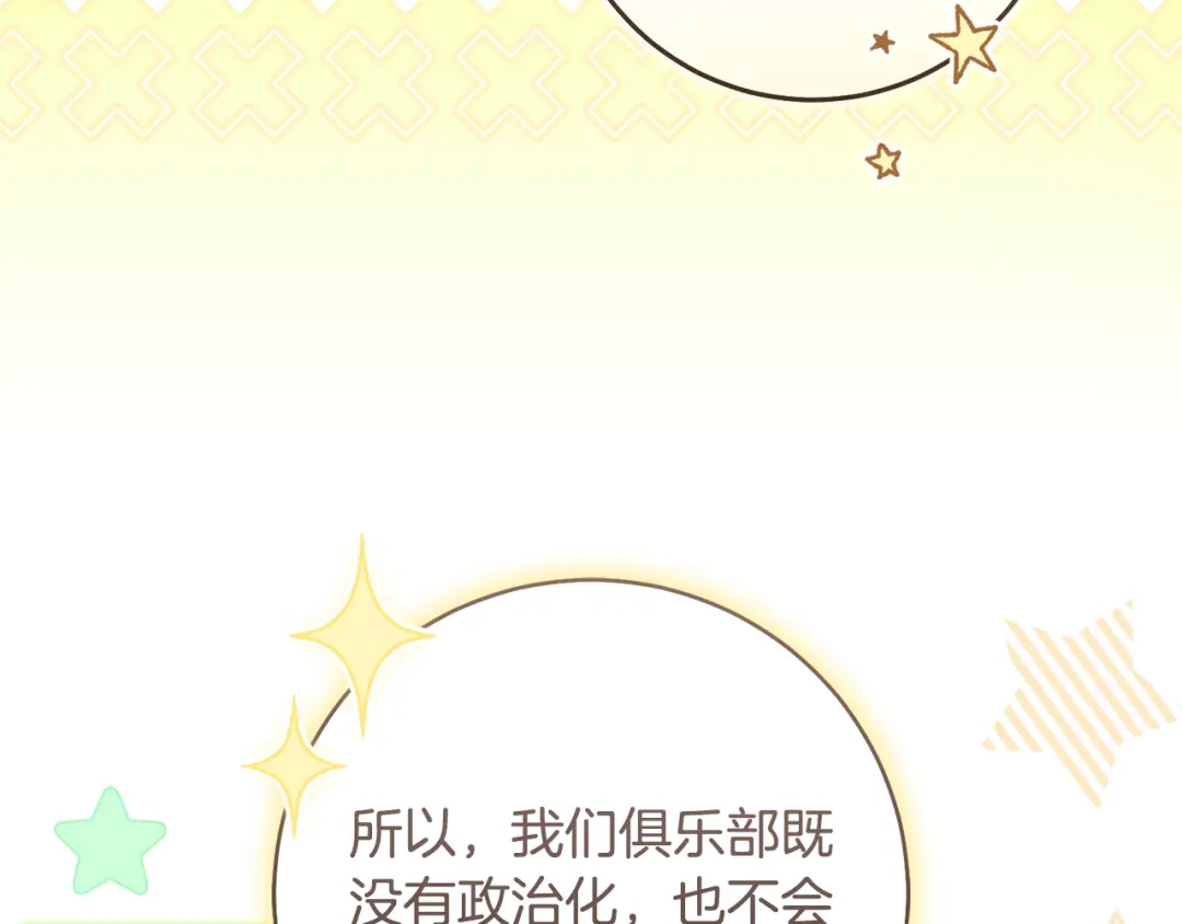 第220页