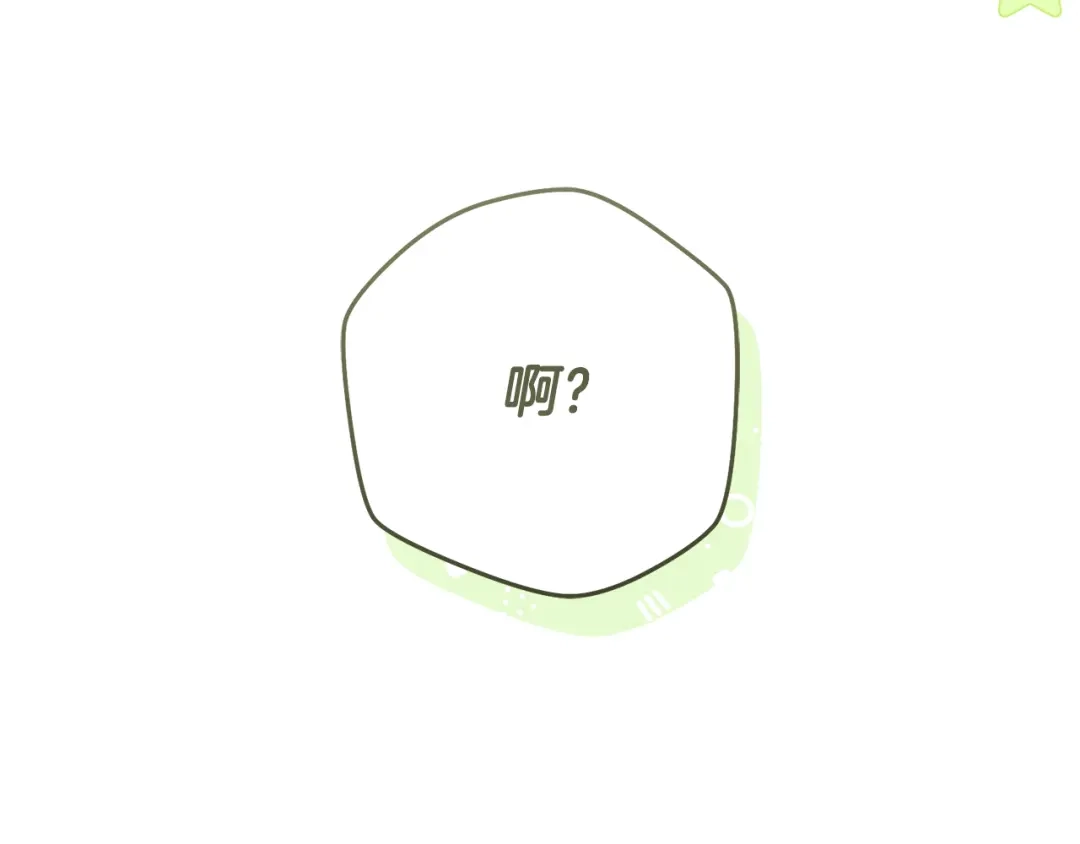第223页