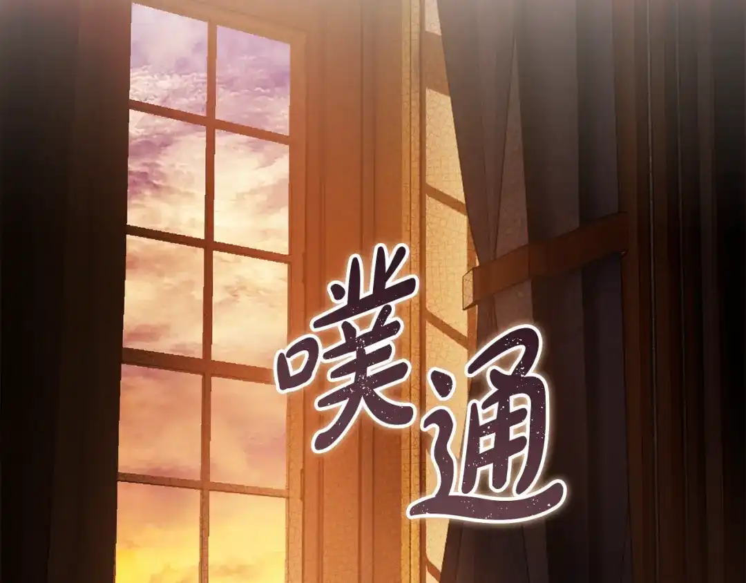 第169页